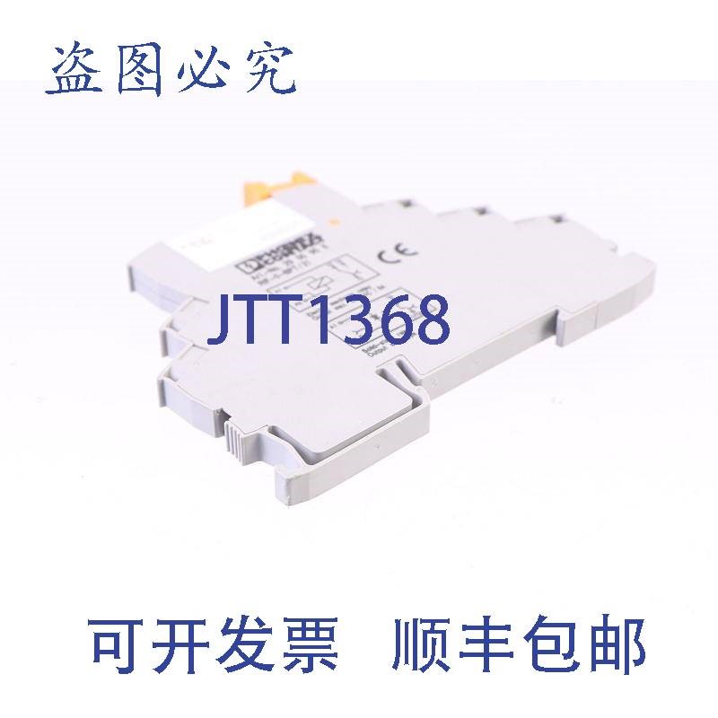 原装供应菲尼克斯CONTATTO方式 2900958 RIF-0-BPT/21 + 2961105