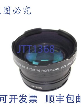 原装供应CAVISION WAC08X58 多层镀膜广角转换器(带 CR93-85)