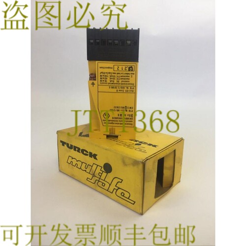 原装供应TURCK MS 41-12 Ex0-R 多重安全电源 110VAC 继电器输出
