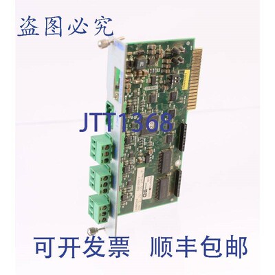 原装供应CNI INFORMATICA G-MAO4 G-MA04 G-MAO4/E