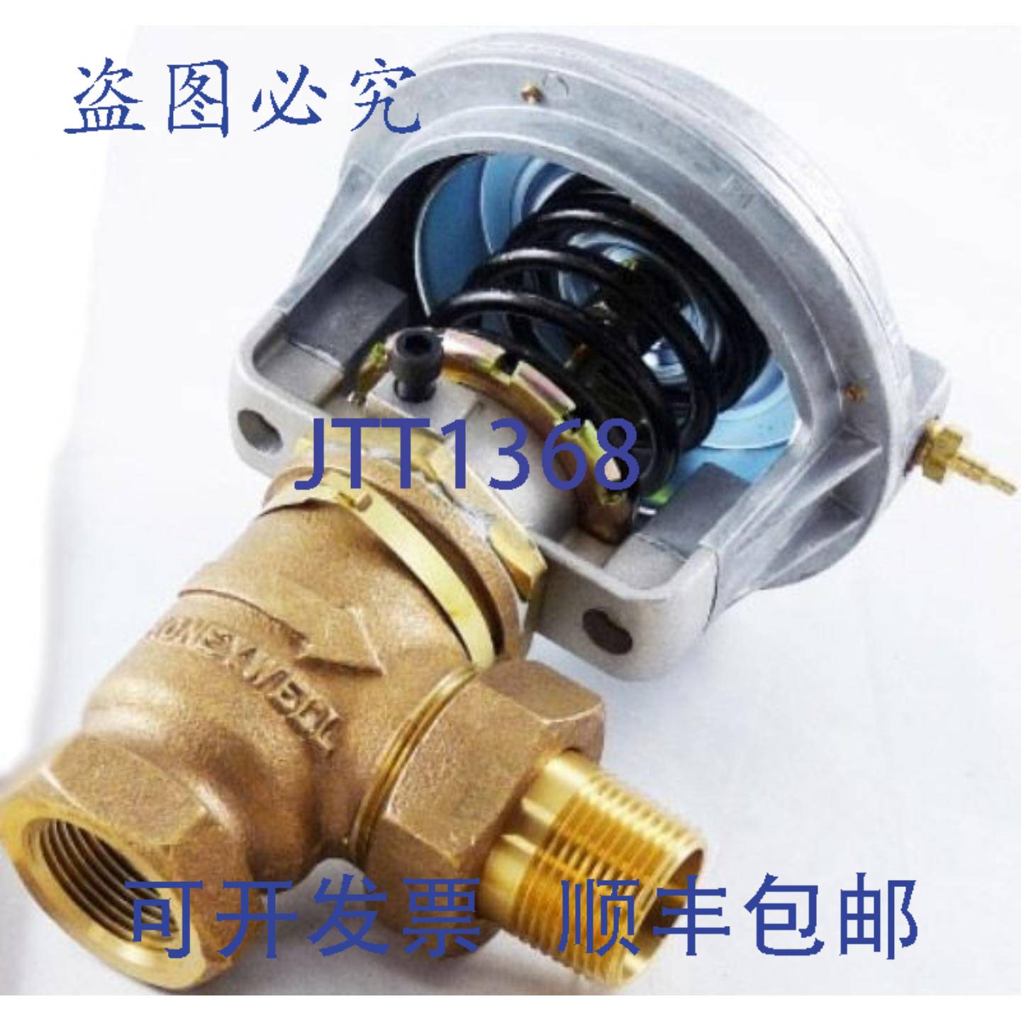 现货供应VP512A1742 1 英寸 NPT 通风阀