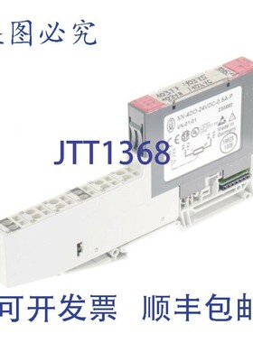 原装供应金钟穆勒 MOELLER XN-4DO-24VDC-0.5AP XN4DO24VDC05AP