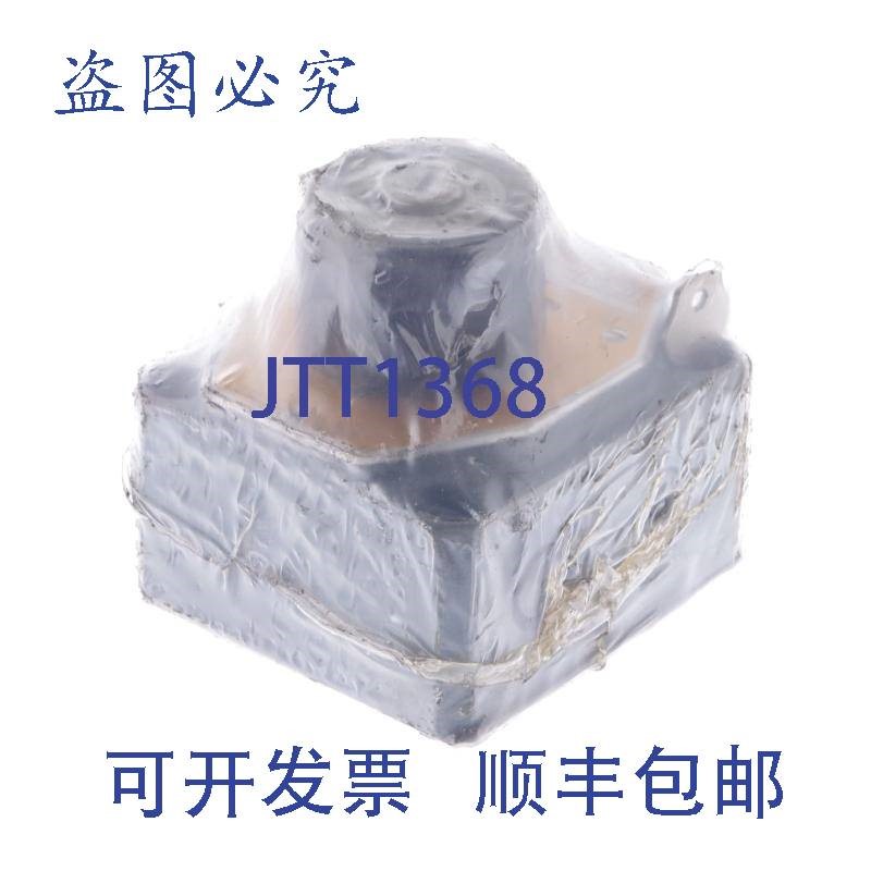 原装供应REXROTH 423 251 H.24 423251H24 2 FRM 10-30/16 L FRM1