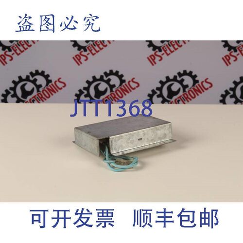 原装供应FRIZLEN LBGS-I-4.2 AI 746 US(模块)- 6 Monate