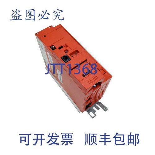原装供应SEW  MC07B0015-5A3-4-S0/FSC11B