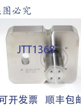 原装供应AMAT 应用材料 0040-06361rev:008 ISM SWLL 300mm 波纹