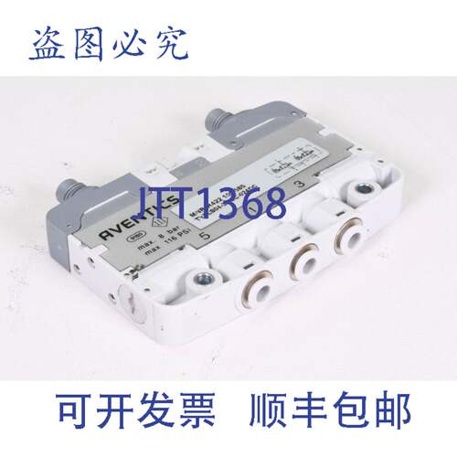 现货供应AVENTICS R422 100 585, LS04-3/2CC-024DC, 2x3/2 通阀
