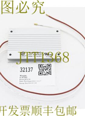 供应32137 KOCH 制动电阻器47R 100W 850VDC BWD250047