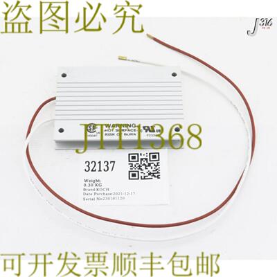 供应32137 KOCH 制动电阻器47R 100W 850VDC BWD250047