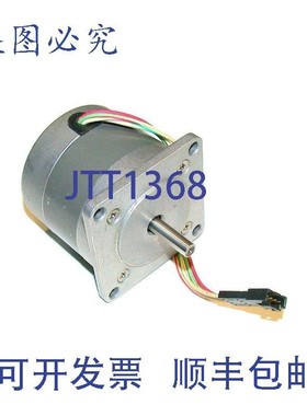 原装供应ASTROSYN MINIANGLE 步进电机型号 23PM-C370-K1
