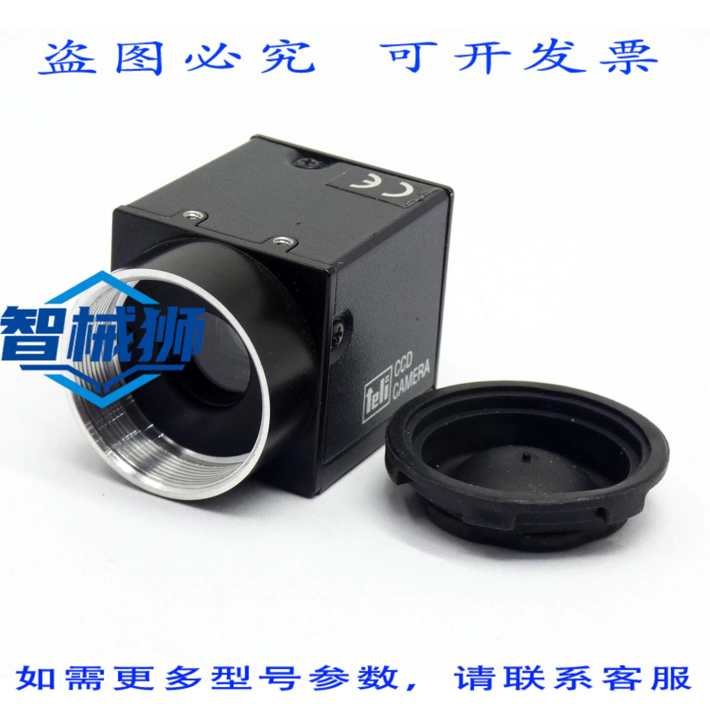 原装供应 TELI CS8620C TK5162A1 DC12V C 相机 - -