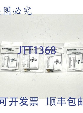 原装供应Mitee-Bite 10302 夹 4 件套