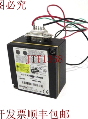 原装供应LS1220WR1300A 可能是符号 LS-1220WA-1300A