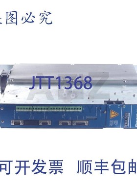 原装供应STROMAG Stromatic UDC 012.2 UDC0122 SERVOVERST 470 1