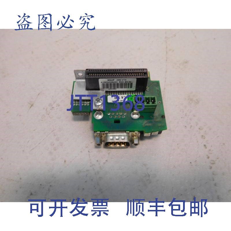 原装供应Stoeber M5, Stoeber MDS 5000 的连接器 R232