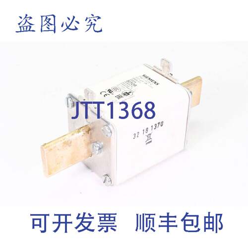 现货供应3NE1 225-2，NH1，保险丝，200A gR