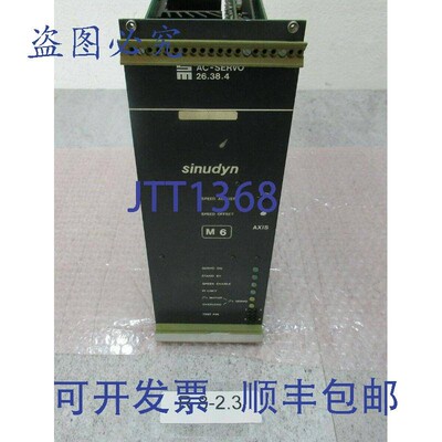 原装供应Sieb&amp;Meyer 26.38.4 Sinudyn M6 模块伺服