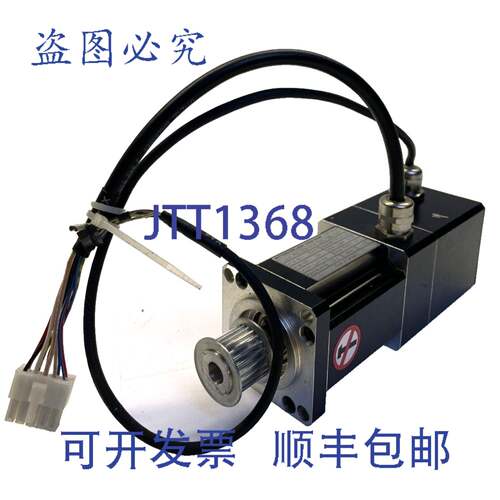原装供应威滕斯坦 MSSI 055H-015E-320C-1FNB-H2601 | C190 074 0