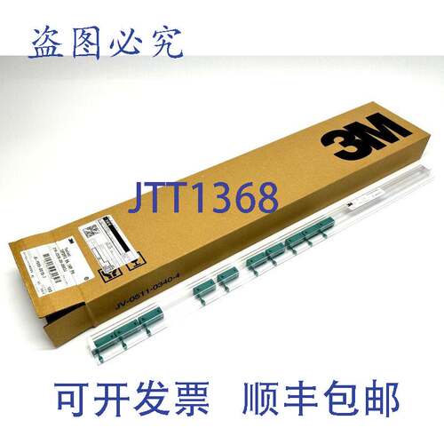 原装供应3M 214-3339-00-0602J Textool DIP 插座 ZIF 14 芯 7.6