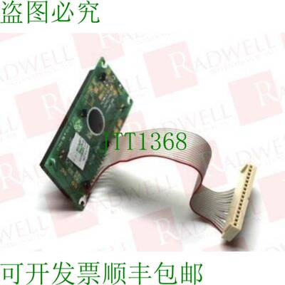 原装供应AMPIRE AC162B / AC162B