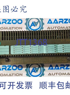 原装供应数字电子模块 6ES7133-0BN00-0XB0 133-0BN00-0XB0 ET 20
