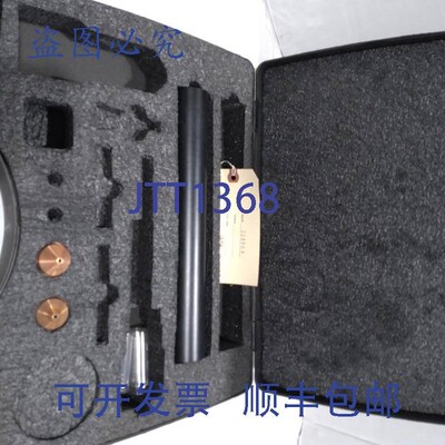原装供应HYPERTHERM HYPRO2000 割炬, MAX200 200A