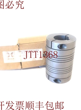 原装供应HELICAL MC7C225-36K5-32K5弹性垫COUPLING 520403 MC7C2