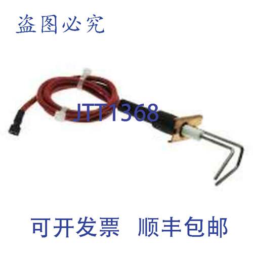 原装供应Rheem 62-23556-82 直接火花器炉和电器