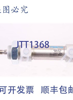 原装供应费斯托 193990 DSNU-20-15-PPS-A-MQ!新的 !