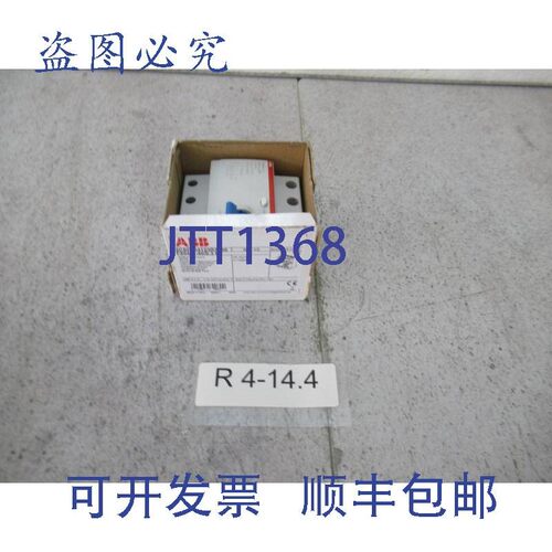 原装供应ABB 2CS204123R3400 - F204A-40/10.1oz 流安全 4 相 40A