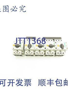 供应MoellerPKZMO63PKZM0-63手动电机启动器63A600VAC3PH5个装