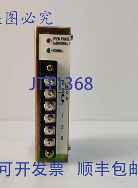 供应寺崎电机 EHM-2101AC1 PLC 模块