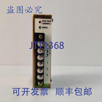 供应寺崎电机 EHM-2101AC1 PLC 模块
