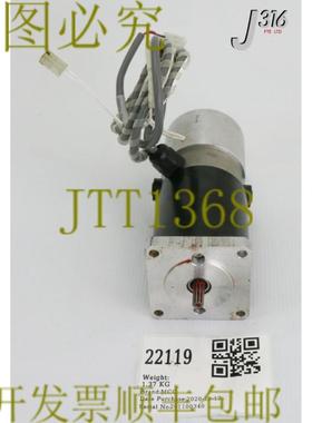 供应22119 MCG伺服电机001220 0806 2232-MBG3957