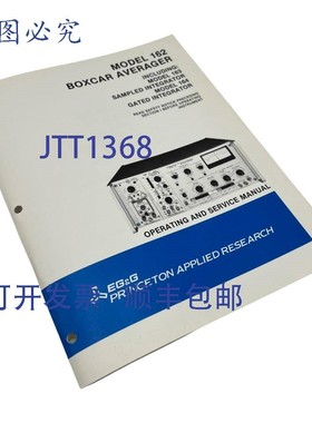 原装供应EG&G 162 型 Boxcar 平均器