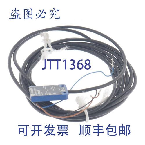 原装供应WENGLOR T1FL06VB 反射传感器!!