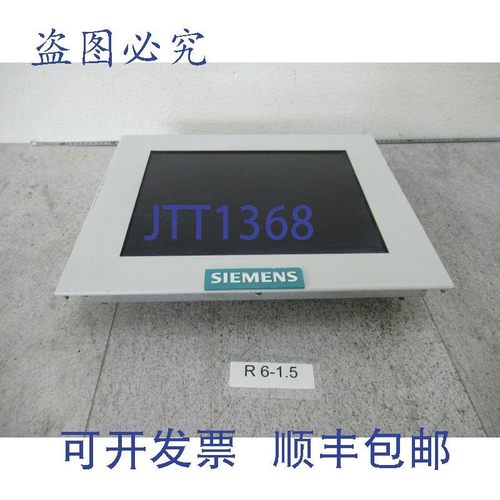 原装供应CRE Roesler工业显示器FM150/151TX控制器Roesler 530045
