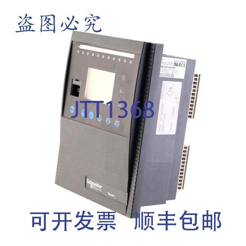 原装供应MES114 59646 SEPAM S10MD XXX JXX XNT