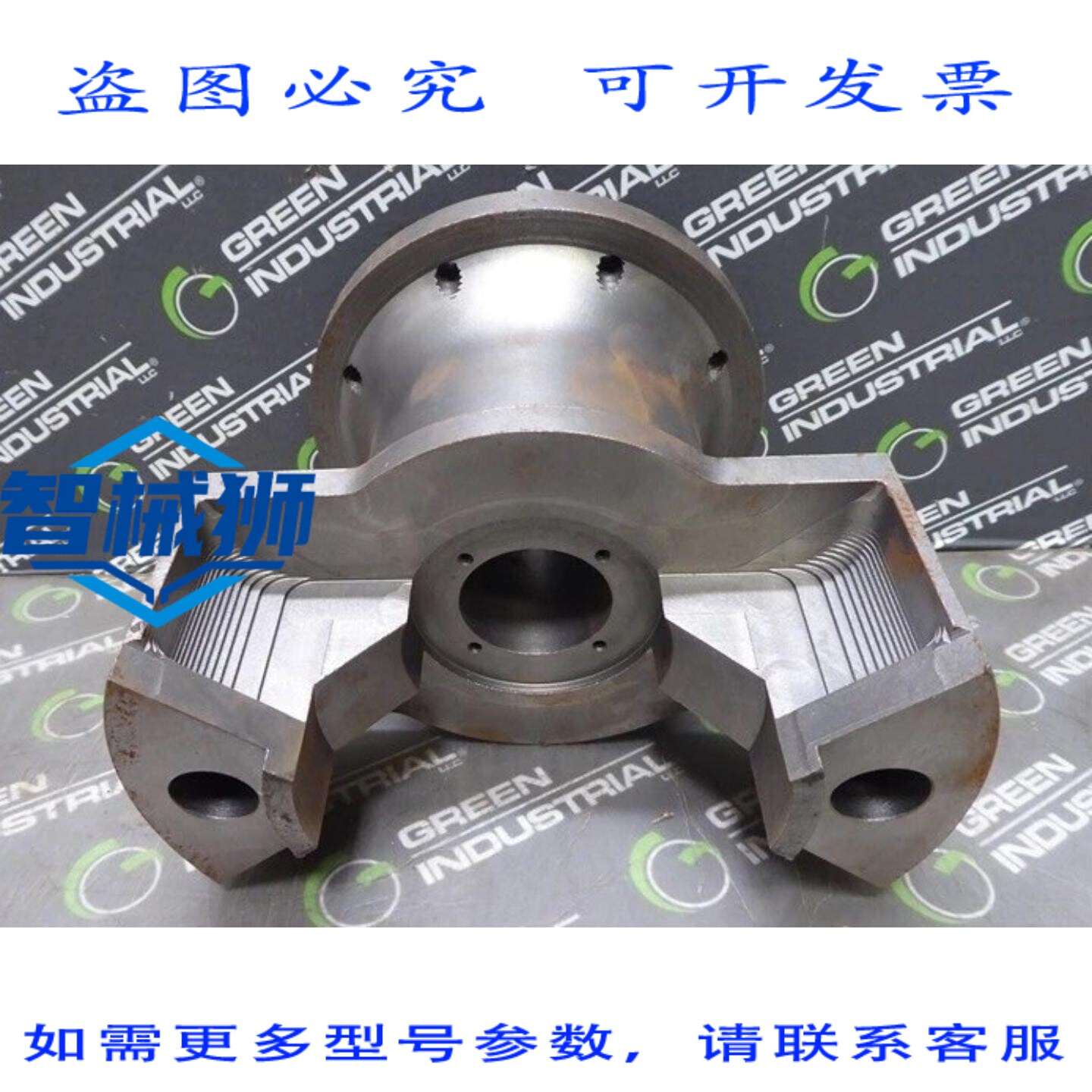 原装供应 PENN PUMP&EQUIPMENT CO 氨压缩机低压隔膜壳体