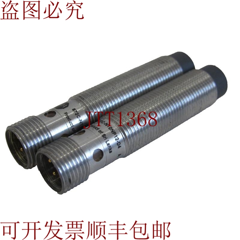 原装供应批量 2 个传感器 ALLEN BRADLEY 872C-N10NP12-D4 872CN1