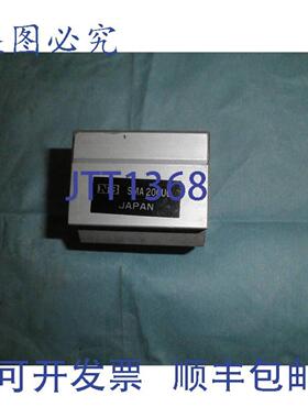 供应NB SMA 型块轴承编号SMA 20GUU