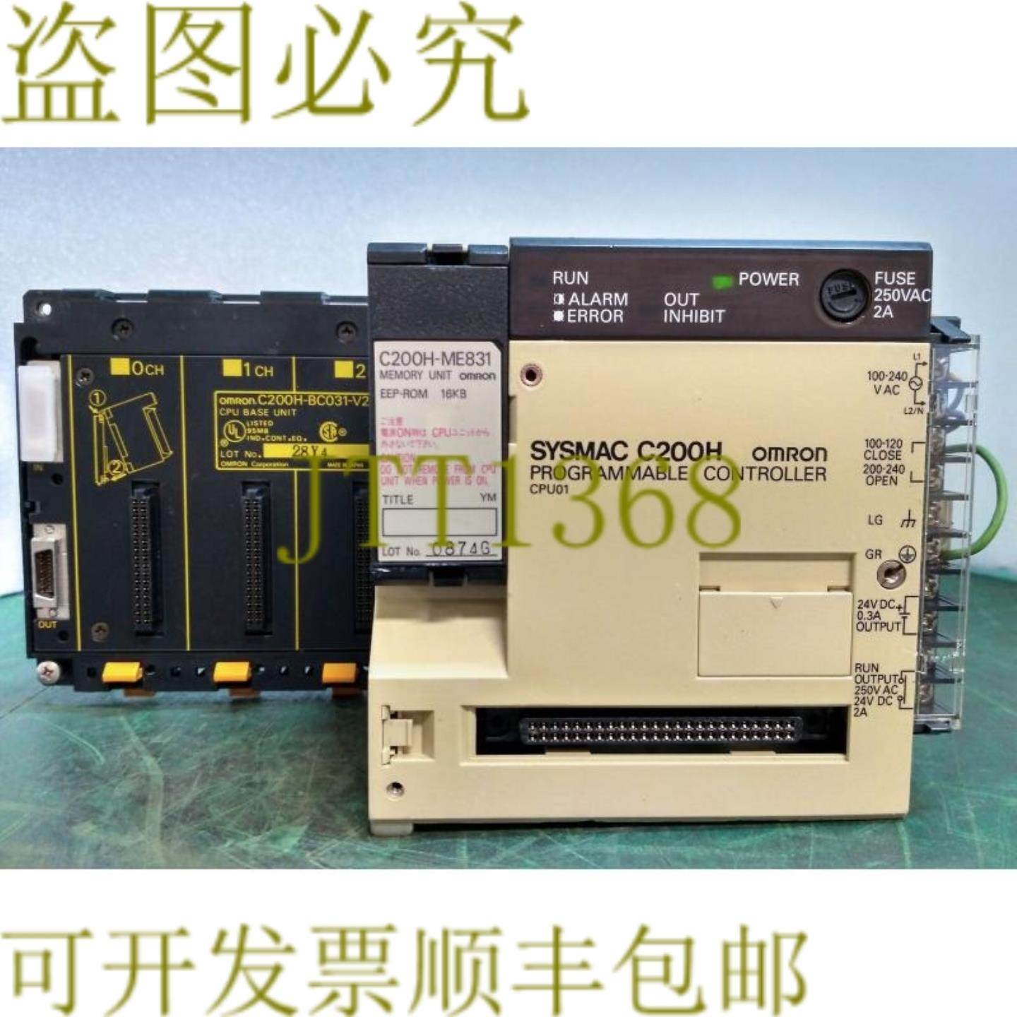 供应11314  Sysmac C200H Plc 带基本统一 C200H-BC031-V2 C2