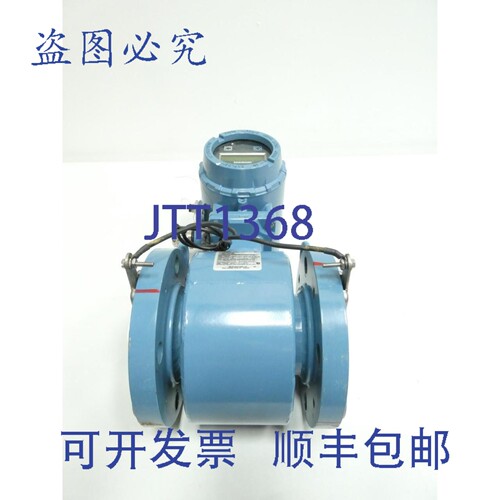 现货供应罗斯蒙特 8705THA030P1W0N0L1B3Q4 磁流量计 3英寸 40V直