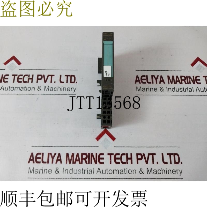 原装供应6es7 132-4bb00-0ab0输出模块配6es7 193-4cb10-0aa0