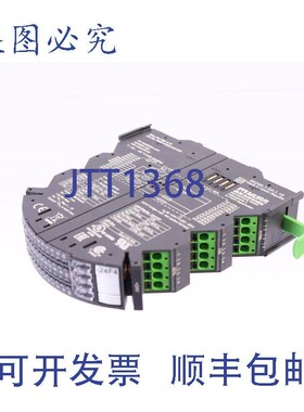 原装供应穆尔 9000-41094-0101000 Mico Pro flex 4.10