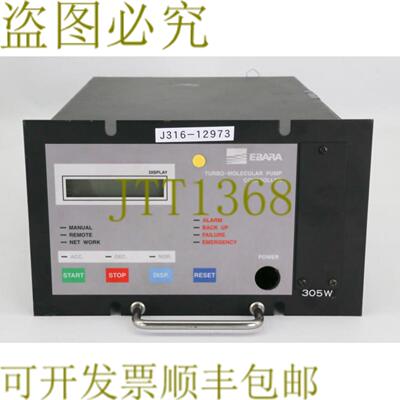 供应12973 EBARA 涡轮分子泵控制零件305W