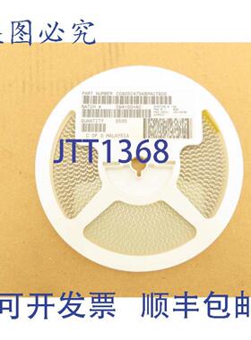 供应KemetC0805C475K8PAC7800陶瓷电容器47&mu;F&plusmn;10%10V25