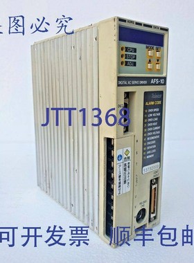 原装供应WACO AFS-10 Pilote Servo Numérique AC