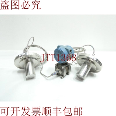 原装供应罗斯蒙特 1151DP5E22S2B6L4 差压型号 0-15psi 45v-DC