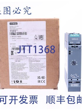 原装供应3RP2574-1NW30 3RP25741NW30!!